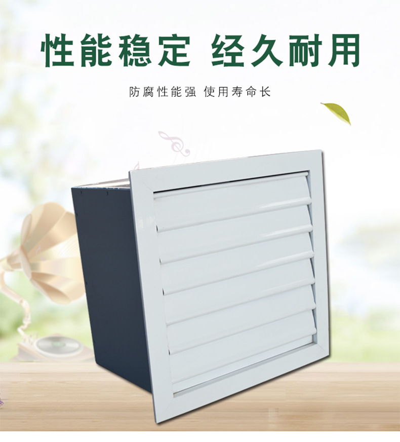 排烟阀或排烟口的设|应契合哪些要求
